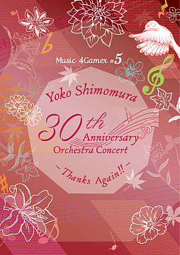  No.001Υͥ / TGS 20194Gamer֡ǡֲ¼ۻ 30th Anniversary Orchestra Concert -Thanks Again!!-פΥ饷档TwitterϢưڡ