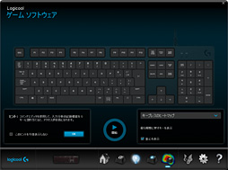 615ȯLogicool GG413 Mechanical Gaming KeyboardפƥȡΥեƥ󥰥ǥѥǥϡǸ㤦!?
