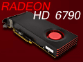 Radeon HD 6790ץӥ塼ǽȾϤΥХ󥹤ɹʤ顤ŸͤȲ꤬