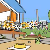  No.013Υͥ / Bravo TeamסARK ParkפʤܤPS VRȥ16Ҳ𤹤̱PlayStation VR New Line Up Videoפ