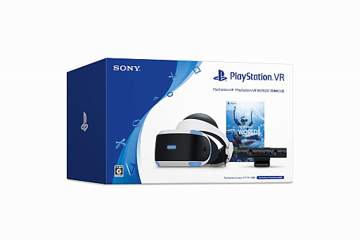 #002Υͥ/PS VRο̸ѥåPS VR Variety PackפȡPS VR PlayStation VR WORLDS ŵǡפ1029ȯ