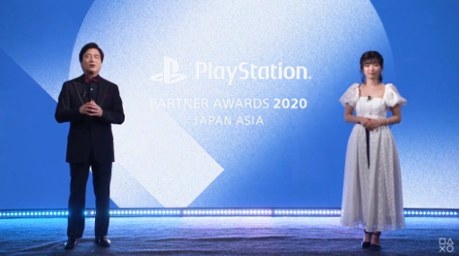 #002Υͥ/PlayStation Partner Awards 2020 Japan Asiaפš312ȥ뤬ޤ