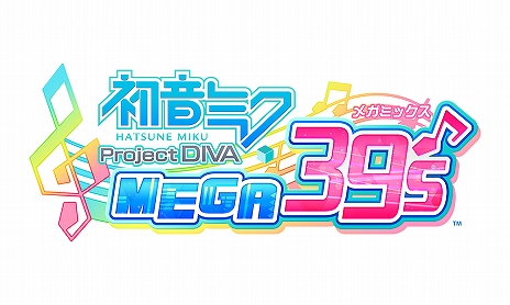 #007Υͥ/ֿסֽ鲻ߥ Project DIVA MEGA39'sפʤPS4/PS Vita/Switchȥ뤬75󥪥դˤʤ륻»