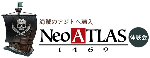  No.004Υͥ / PS VitaNeo ATLAS 1469פǤѤθ1014˳Ťءñ1031200ޤ
