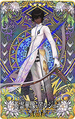 #006Υͥ/Fate/Grand Order Arcadeסꥸʥ복ǰֱפΰʤɤԸ