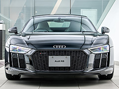 FFXVסAudiܤޤ줿1ΡThe Audi R8 Star of Lucisסȥ2019Ÿء饪