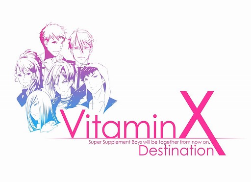  No.002Υͥ / VitaminX Destinationפȯ䡣Twitterۤ䥳ܥե