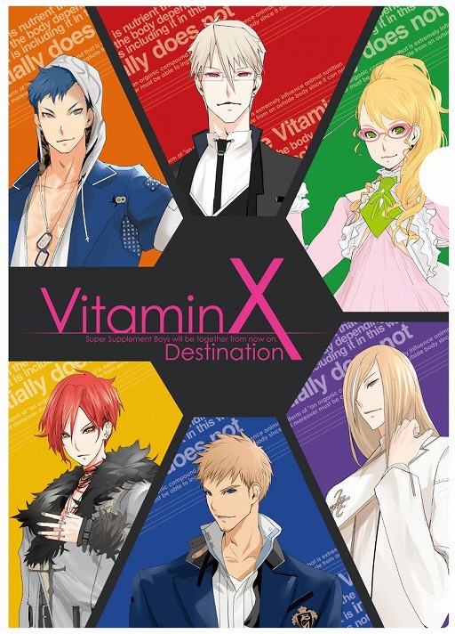  No.006Υͥ / VitaminX Destinationפȯ䡣Twitterۤ䥳ܥե