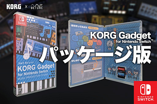 KORG Gadget for Nintendo SwitchץѥåǤ˸饦ɥեǥ󥰤CampfireǼ»档M3-2019Ǥ