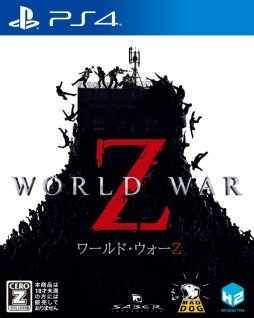  No.003Υͥ / PS4WORLD WAR ZʥɡZˡפܸǤ꡼̤ΥӤо줹ǿȥ쥤顼
