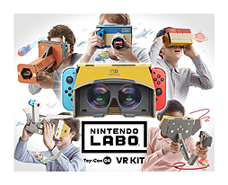  No.002Υͥ / Nintendo Labo Toy-Con 04: VR Kitפȯ䡣VR5Toy-ConȤ߹碌VRθڤ