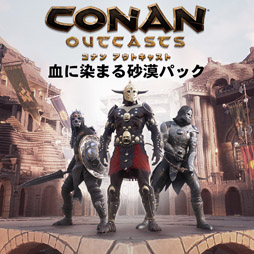  No.005Υͥ / Conan OutcastsסPvPꥢκʤƮò緿åץǡȤۿ