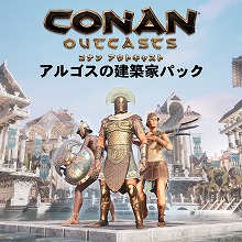 #001Υͥ/Conan OutcastsסԻԤ¤ηǺब¿Ͽ줿DLC֥르η۲ȥѥåפۿ
