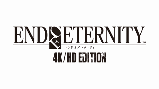  No.001Υͥ / ޥǡEND OF ETERNITY 4K/HD EDITIONפȯ䡣Ѥ̤Ƿ깭ȽƤ嫤ʪ