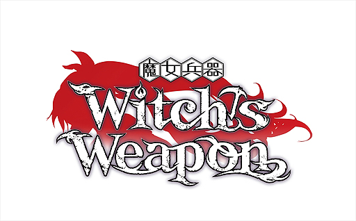  No.001Υͥ / Witch's Weapon -ʼ-פĹԥʥꥪդ٥4Ƥϡԥååץ㿷ȿƮо