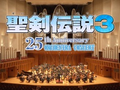 ͵ˤ֡325th Anniversary Orchestra ConcertʲǺܡİۿ2021ǯ73ޤ