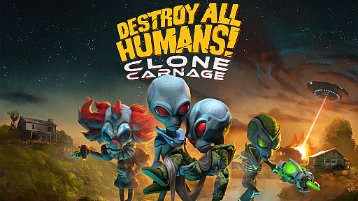 #010Υͥ/Destroy All Humans!פΥɥDLCDestroy All Humans! - Clone Carnage