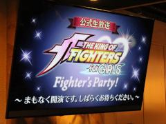 Ҿդ󤬥ץ饤о졪Хȥ륽󥰤줿THE KING OF FIGHTERS for GIRLSפθFighter's Party!פݡ