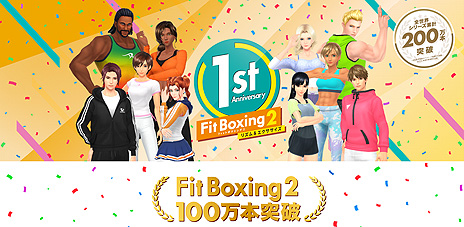#003Υͥ/Fit Boxing 2פȡFitness Boxing 2סʳǡˤ߷׽вܿ100ܤˡڡ