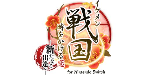 #020Υͥ/ֲå4Gamer335󡧡֥񢡻򤫤 ʤа for Nintendo Switchפý𾭤Ȥ