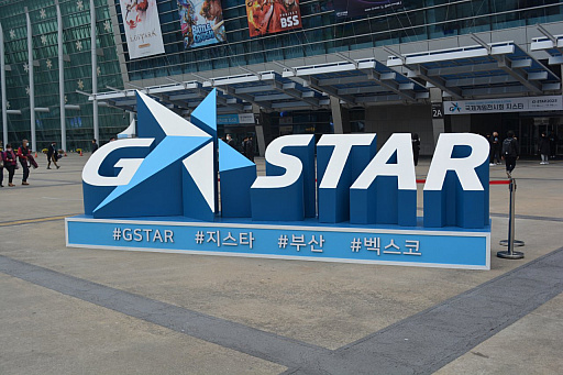 G-STAR 2023ϴڹΥॷ祦G-STARǯϲ絬ϤΥ֡ˡȥ˭٤ǡǮΤ줬äƤ