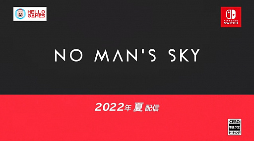 ư1800ʾõNo Man's SkyפNintendo Switch2022ǯۿ