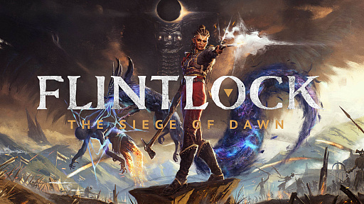 #009Υͥ/RPGFlintlock: The Siege of DawnפȯɽᴤäΨ륢ǥåɷĤǤ