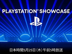 ᥿륮å3ΥᥤǡMETAL GEAR SOLID ȯɽ⡪  PlayStation Showcase 2023ɤοޤȤ