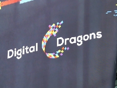 Access Accepted758󡧡Digital Dragons 2023פ˸ݡɤΥȳ