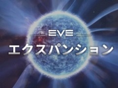 EVE Online2023ǯƥĥɥޥåפǯ2Ĥοѥ󥷥Microsoft Excelץ饰ͽ