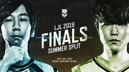  No.020Υͥ / LJL 2019 Summer Split Semi FinalsCrest Gaming Act vs. V3 EsportsݡȡŤʬΤϤä1ĤΥ