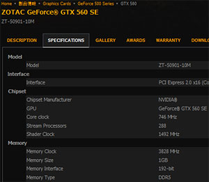 #006Υͥ/GPUGeForce GTX 560 SEפƥȡǽGTX 560GTX 550 TiΤ礦֤
