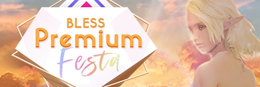 No.002Υͥ / BLESSפǲƤ緿٥ȡBLESS Premium Festa 2nd seasonפ
