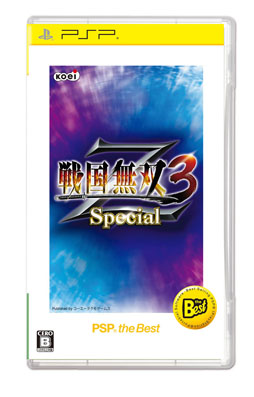 #002Υͥ/PlayStation 3 the Best/PSP the Best2014ǯ1Υȥ饤ʥåפˡֿԢ̵6 Empiresפʤ4ʤѰ