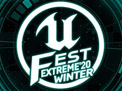 Unreal Engine緿ٶUNREAL FEST EXTREME 2020 WINTERפιֱ饹塼ȥॸξܺ٤