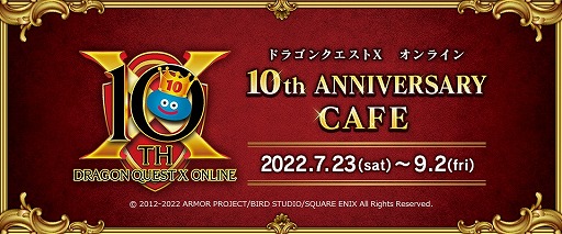 ֥ɥ饴󥯥X饤 10th ANNIVERSARY CAFE׳ŷꡣ˥åե3Źޤ723˥