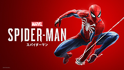  No.002Υͥ / Marvels Spider-Manס֡󥰤ƮΥ󡤰ȥޥǤޤǡƥ⤹ȥ쥤顼