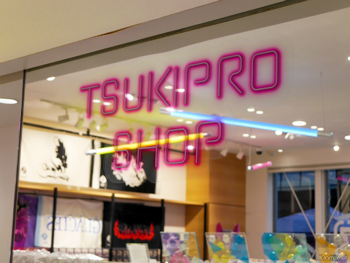  No.001Υͥ / TSUKIPRO SHOP in HARAJUKU 2023ץץ˥ݡȡ΢ϥɤơޤΥåեȷɤѤǽ