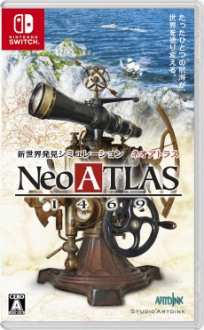 No.001Υͥ / Nintendo SwitchǡNeo ATLAS 1469פȯ䡣TwitterѤϿ񥭥ڡ󤬳Ť