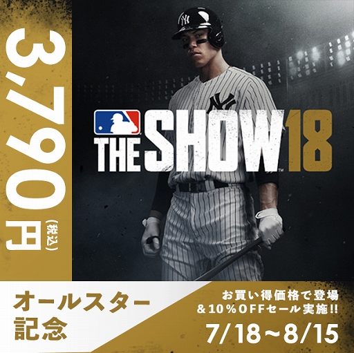  No.002Υͥ / MLB THE SHOW 18ʱѸǡˡסʤ4212ߤѹָ10OFF»