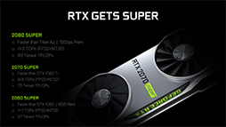  No.018Υͥ / ZOTACGeForce RTX 2070 SUPER AMP ExtremeסGeForce RTX 2060 SUPER MINIץӥ塼ե󥹤Ȥΰ㤤å