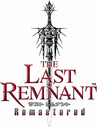  No.006Υͥ / THE LAST REMNANT Remasteredסۿϡȥ쥤顼ʲ絬ϽĥХȥڤ⤦