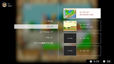  No.010Υͥ / 20ȥ뤬Ͽ줿֥ѡեߥ Nintendo Switch Onlineפ96ۿ֥ѡեߥ ȥ顼פͽ
