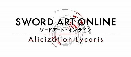 #001Υͥ/SWORD ART ONLINE Alicization Lycorisפȯ䡣ꥷԤ̥롼ȤSAO꡼ǿ