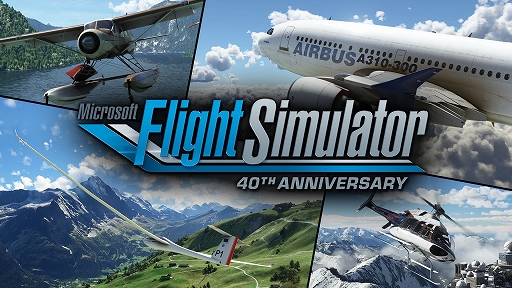  No.001Υͥ / Υ󥿥ӥ塼ϡMicrosoft Flight Simulator 40th Anniversary EditionץƥPǤȥǥ벽ˤʸ¸