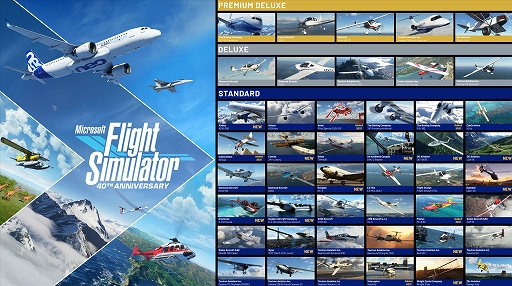  No.004Υͥ / Υ󥿥ӥ塼ϡMicrosoft Flight Simulator 40th Anniversary EditionץƥPǤȥǥ벽ˤʸ¸