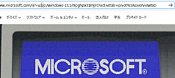  No.002Υͥ / ȥС Order:18֥ȥ󥸥㡼󥰥ý Windows 1.11פơST3: The Gameפ