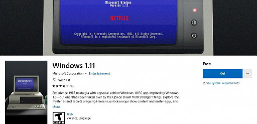  No.003Υͥ / ȥС Order:18֥ȥ󥸥㡼󥰥ý Windows 1.11פơST3: The Gameפ