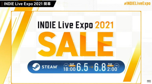 INDIE Live Expo 2021׻İݡȡ5ְʾˤ錄ä300ʾΥǥब夲줿ȤƤޤȤƾҲ