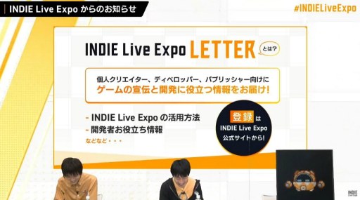 #052Υͥ/INDIE Live Expo 2021׻İݡȡ5ְʾˤ錄ä300ʾΥǥब夲줿ȤƤޤȤƾҲ